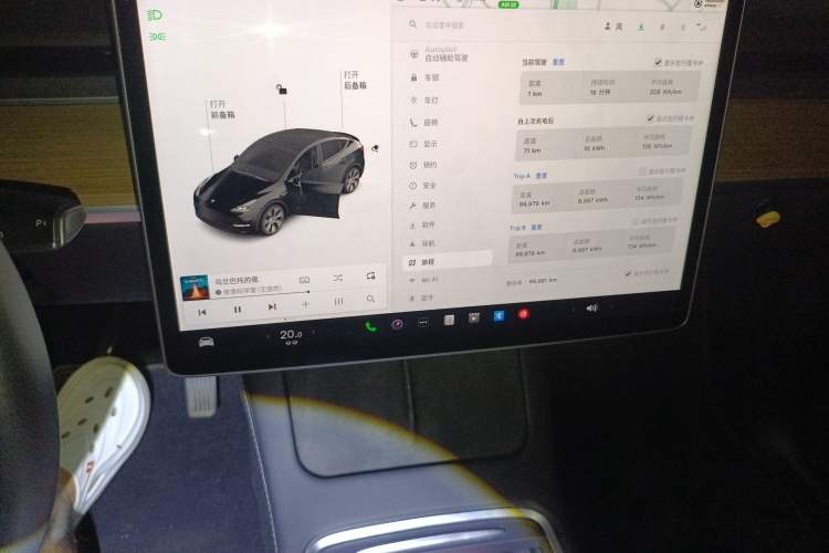 Used Tesla Model Y 2021 Standard Range Rear-Wheel Drive Version