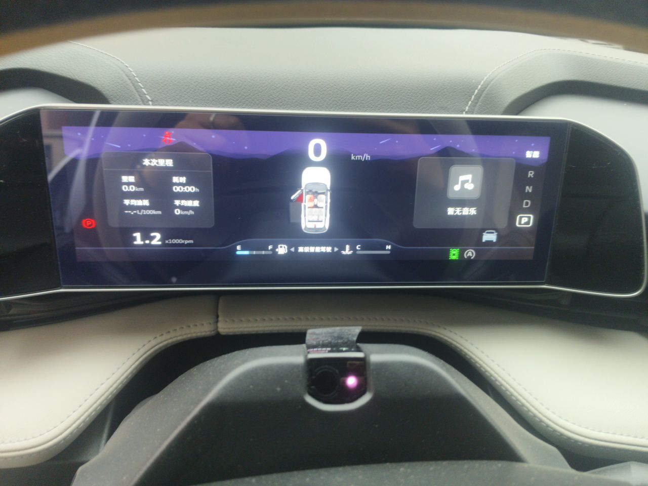 Geely Auto Emgrand X7 Sport 2023 Boyue COOL 1.5TD ZhiZun Edition — снимка 11