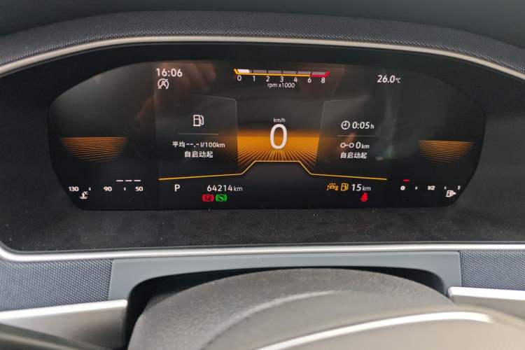 Used Volkswagen Lavida 2024 1.5L Automatic DeYi Edition
