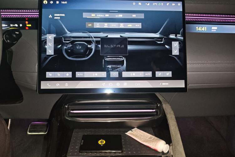 Used Lotus ELETRE 2024 ELETRE L+ Audio And AC Panel