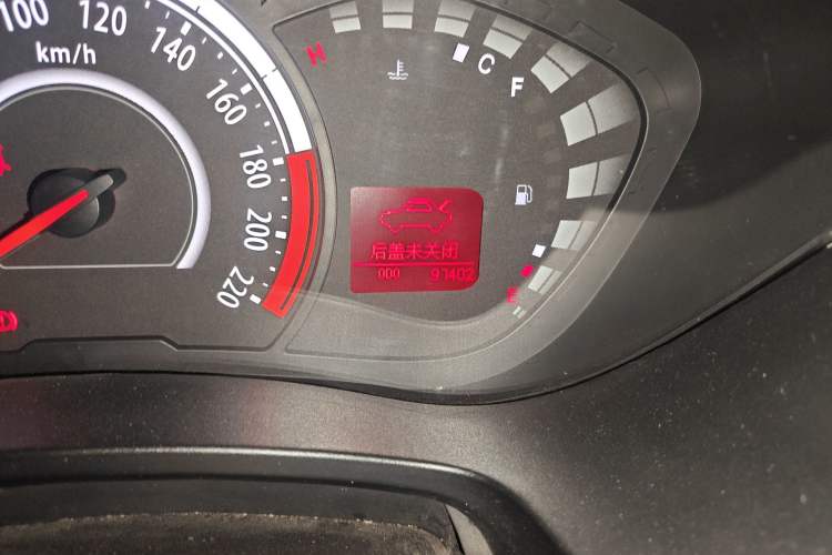 Used GAC Trumpchi GA3S Vision 2014 1.6L Manual Elite Edition
