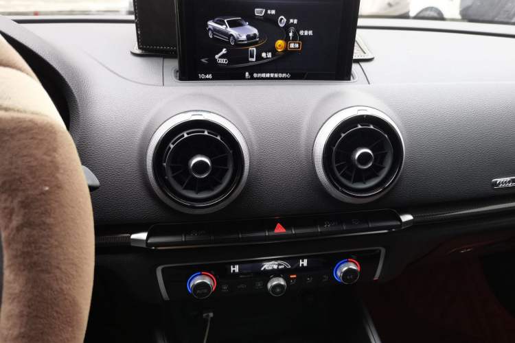 Used Audi A3 2017 Cabriolet 40 TFSI
