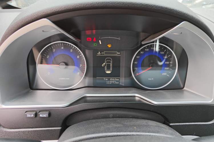 Used Geely Auto Emgrand 2014 Sedan 1.5L Manual Elite Model
