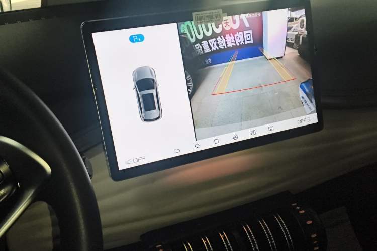 Used BYD Yuan PLUS 2023 Champion Edition 430KM Leading Model
