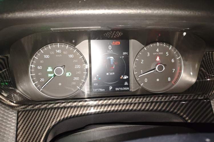 Used Land Rover Range Velar 2017 P380 S Instrument Cluster