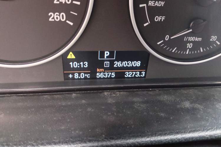 Used BMW 3 Series 2013 320i Sport Touring Edition
