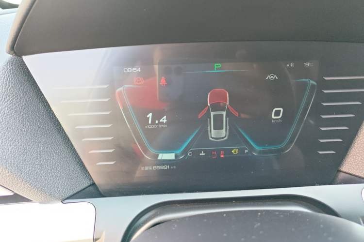 Used BYD Song Pro 2019 1.5T Automatic Prestige Model Instrument Cluster