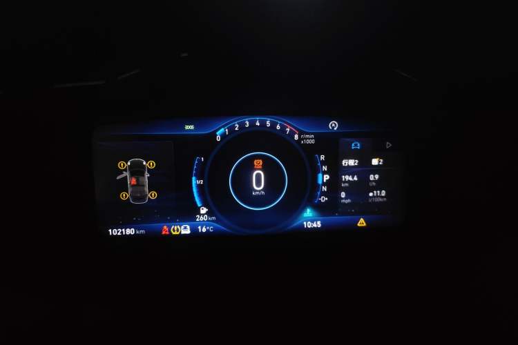 Used Lynk & Co 01 2017 2.0T Four-Wheel Drive Pro Edition
