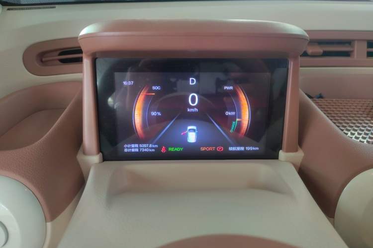 Used Bestune Pony 2026 222km Colorful Horse
