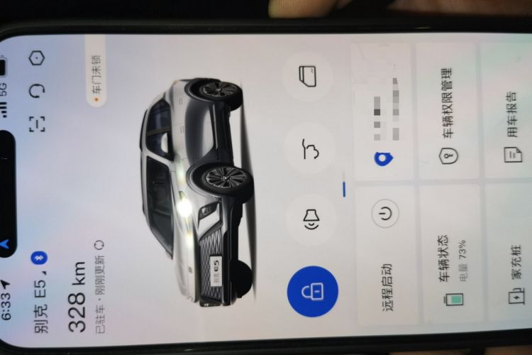 Used Buick E5 2023 Premium Long-Range Version