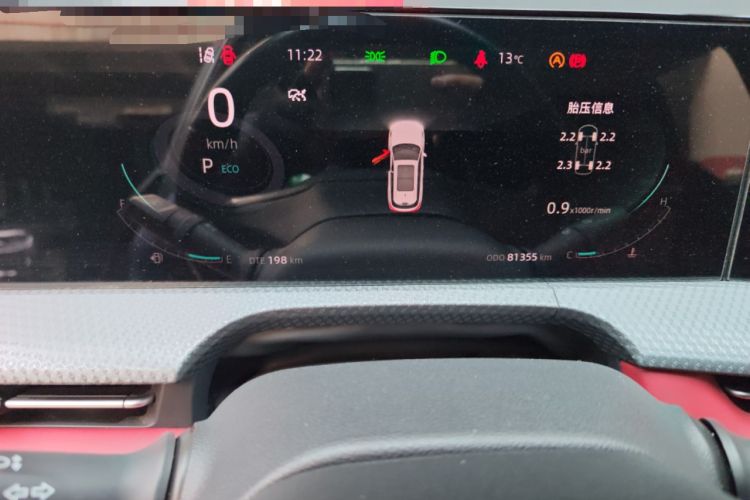 Used Changan CS75 PLUS 2022 2nd Generation 1.5T Automatic Prestige Version
