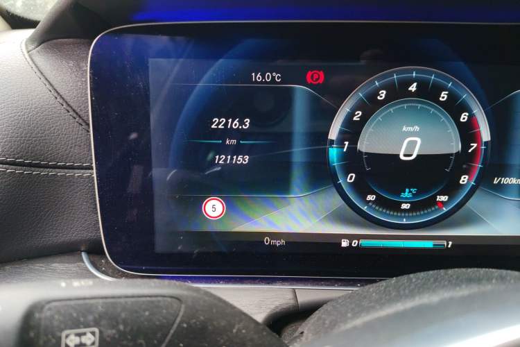 Used Mercedes-Benz E-Class 2016 E 200 L Sport Edition