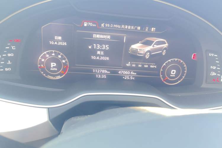 Used Audi Q7 2018 40 TFSI Comfort Model Odometer Close Up