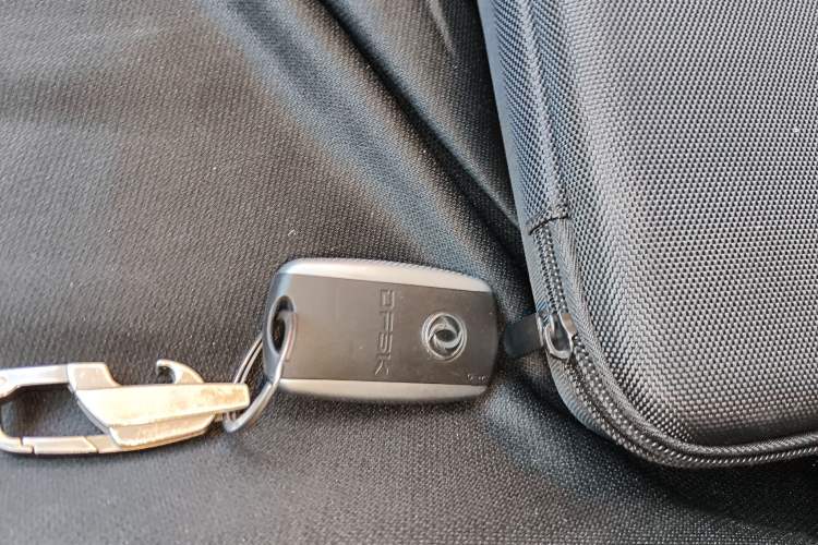 Used Dongfeng Fengon 580 2016 1.5T Manual Luxury Edition Vehicle Key