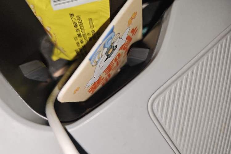 Used XPeng MONA M03 2024 515 Long-Range