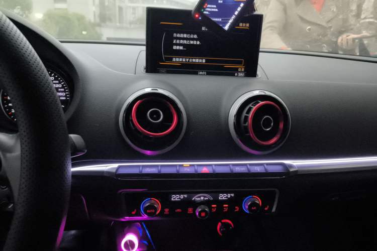 Used Audi A3 2015 Cabriolet 40 TFSI Audio And AC Panel