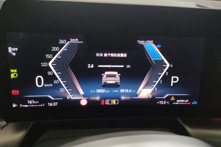 Used BMW X2 2024 sDrive25i M Sport Package