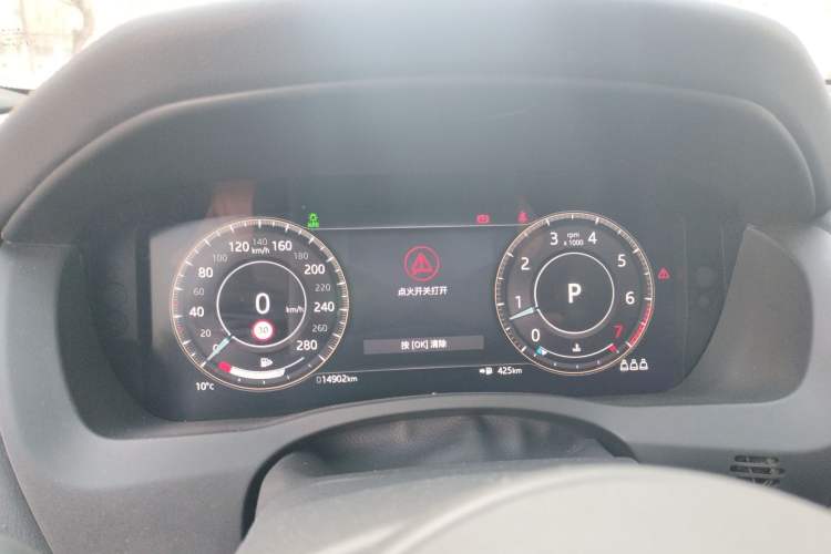 Used Jaguar XEL 2021 2.0T 250 PS R-DYNAMIC S Advanced Sport Edition
