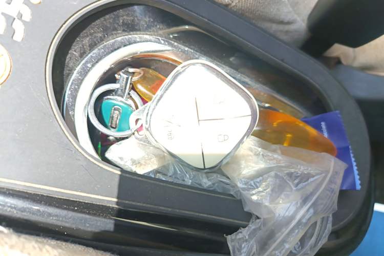 Used Wuling Bingo 2024 333 km Enjoyment Version Vehicle Key