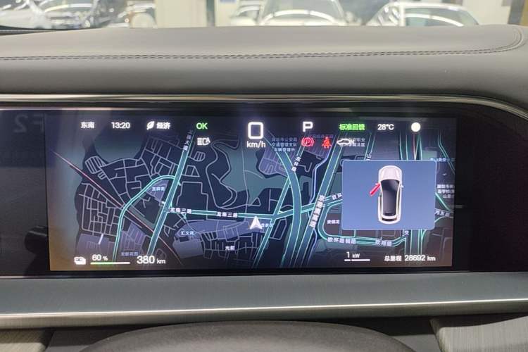 Used Denza N7 2024 630 All-Wheel Drive Intelligent Driving Max Edition
