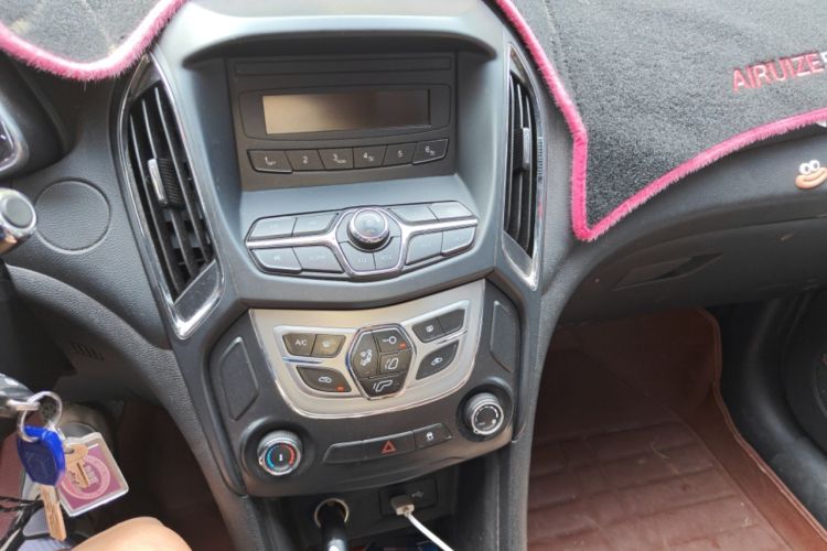 Used Chery Arrizo 5 2016 1.5L CVT Trendsetting Edition
