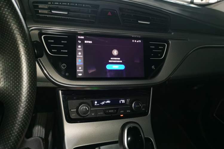 Used Geely Auto Emgrand GL 2018 1.4T DCT Elite Smart Connectivity Version