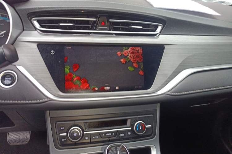 Used Geely Auto Emgrand 2021 UP 1.5L CVT Luxury Model