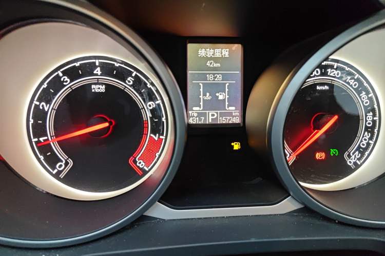 Used MG GS 2015 1.5TGI TST Luxury Edition