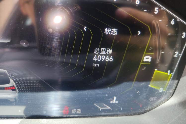 Used Lynk & Co 05 2020 2.0TD Two-Wheel Drive Shine Halo Odometer Close Up