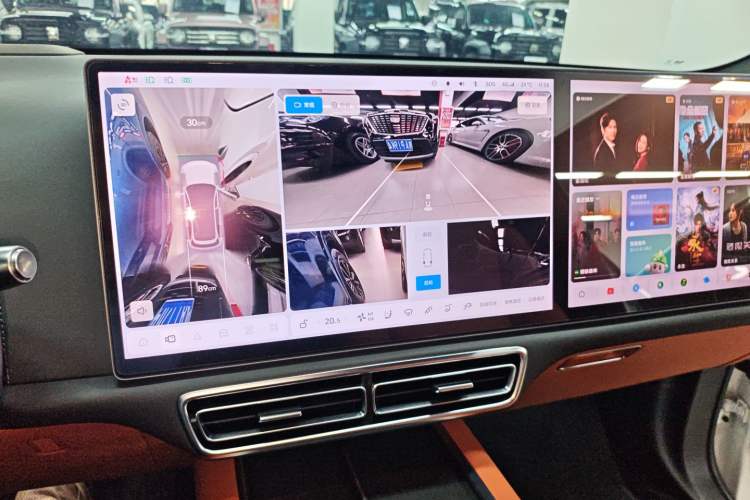 Used Li Auto L7 2023 Pro Model