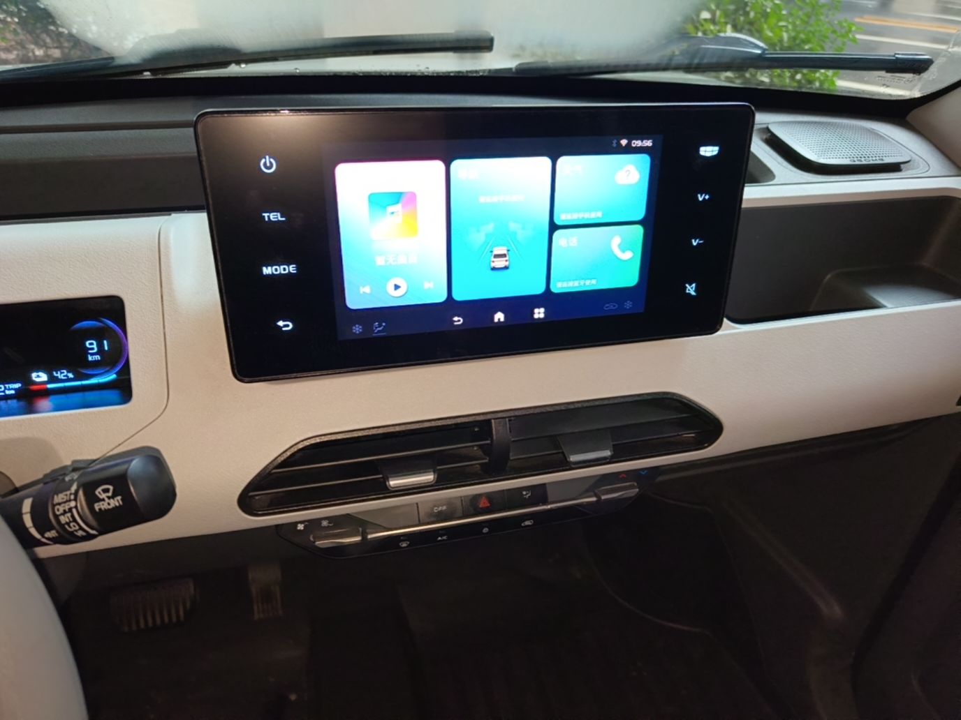 Geely Galaxy Panda 2023 Panda Mini 200km Dynamic Bear — снимка 15