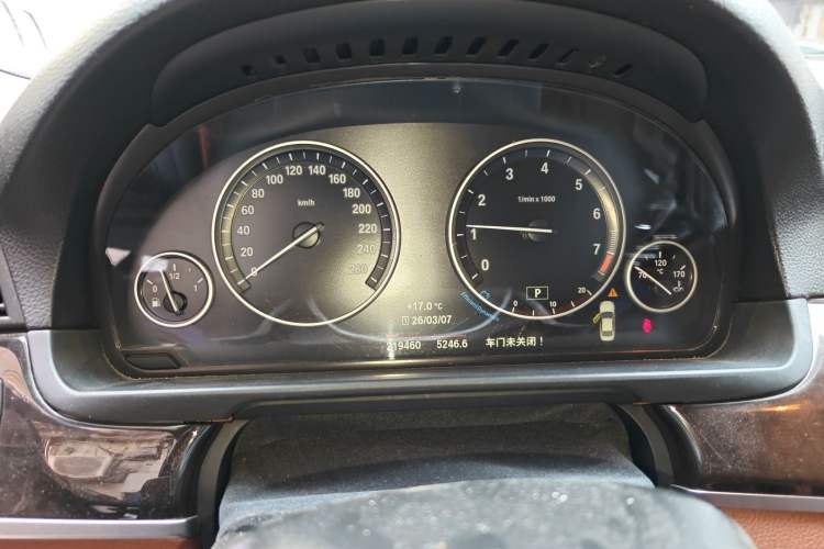 Used BMW 5 Series 2017 525Li Leading Model
