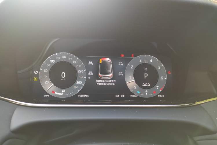 Used Land Rover Range Evoque 2023 Aurora L 249 PS Luxury Edition Instrument Cluster