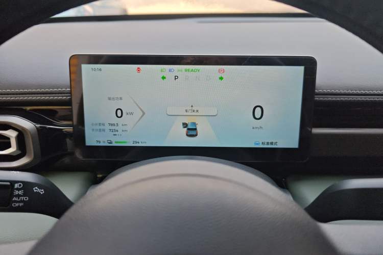 Used Baojun Spark EUV 2024 Prestige Edition 4 Seats
