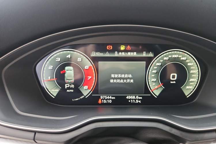 Used Audi A5 2021 Sportback 40 TFSI Stylish and Elegant Model