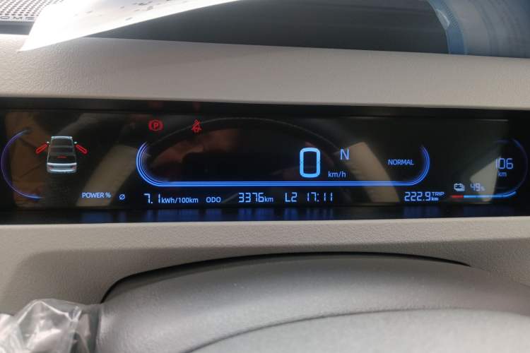 Used Geely Galaxy Panda 2024 Panda Mini 200km Endurance Bear