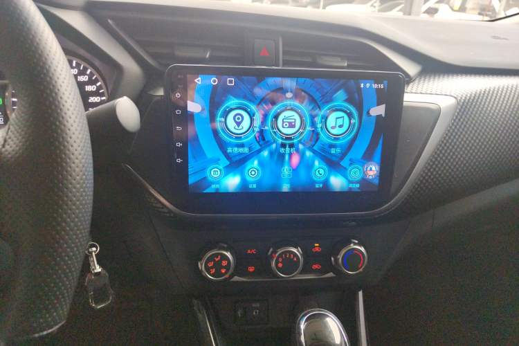 Used Nissan Lannia 2021 1.6L CVT Cool Edition Audio And AC Panel