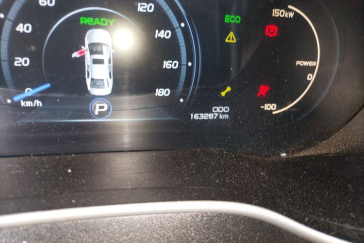 Used Geely Auto Emgrand New Energy 2018 EV450 Prestige Model
