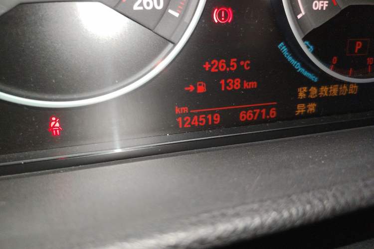 Used BMW 4 Series 2017 425i Gran Coupe Luxury M Sport Package
