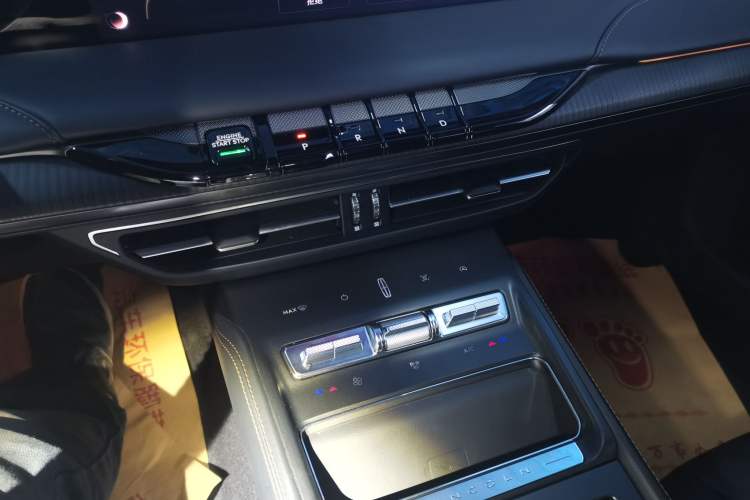 Used Lincoln Z 2022 iKoo Deluxe Edition