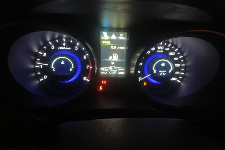 Used CHANGAN CS75 2014 2.0L Manual Luxury Version China IV Standard