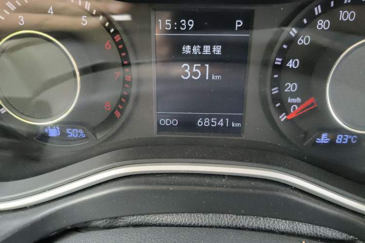 Used BAIC Off-Road BJ20 2016 1.5T CVT Luxury Model Odometer Close Up