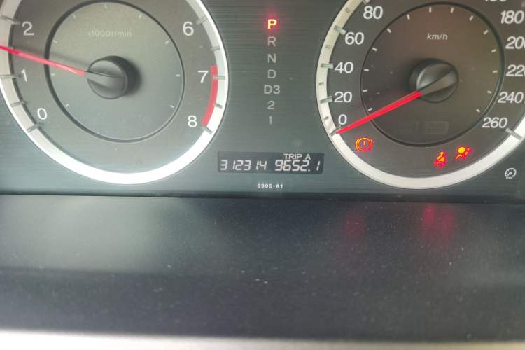 Used Honda Accord 2008 2.4L EX Navi
