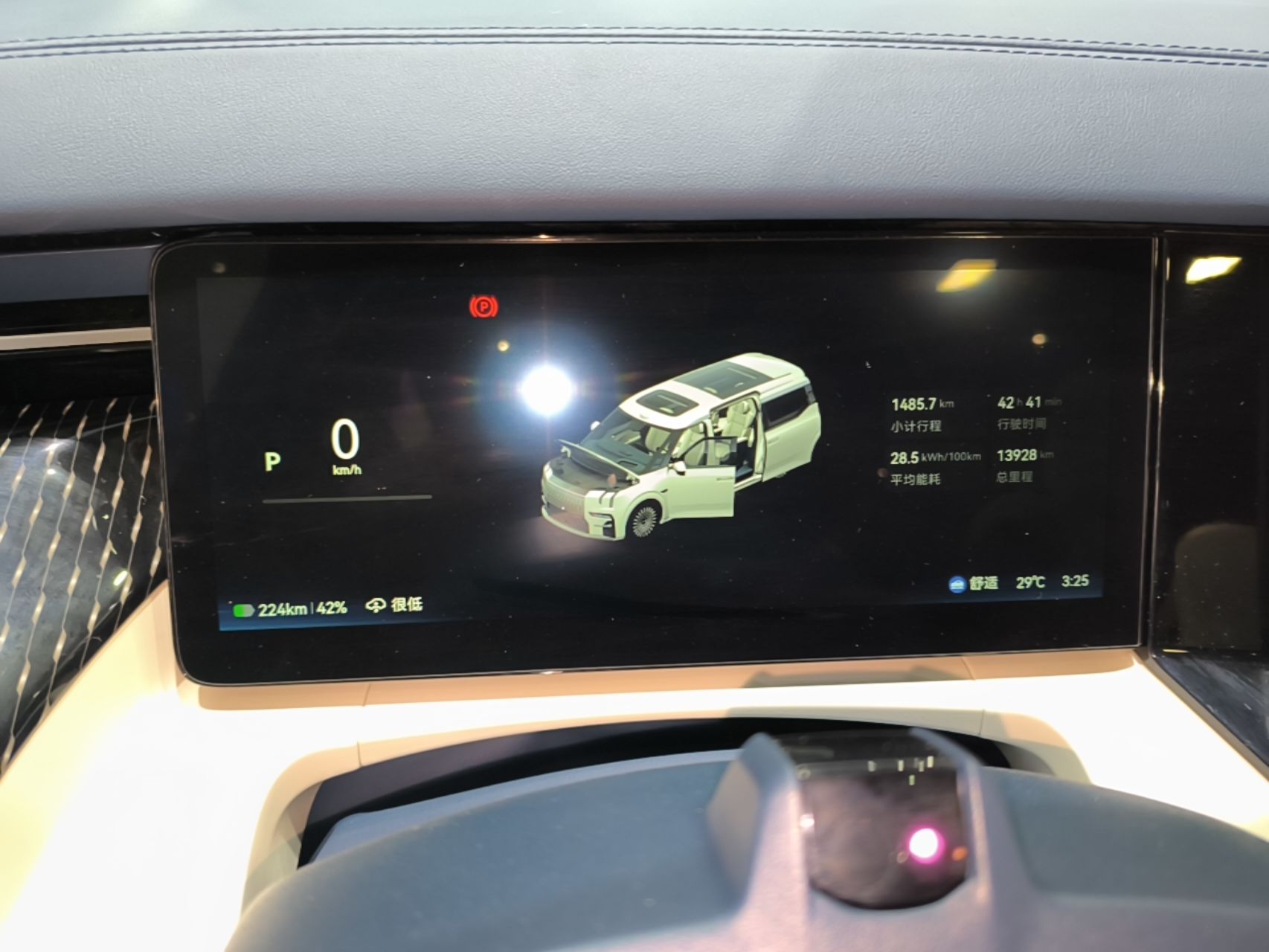 Zeekr 009 2024 7-Seater Walk-Through Version Four-Wheel Drive 108 kWh — снимка 14