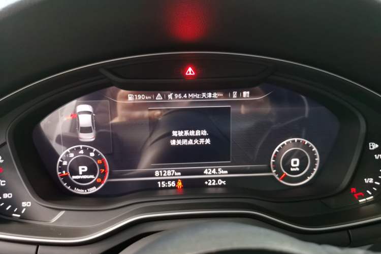 Used Audi A4L 2019 40 TFSI Fashion Edition China VI Emission Standard