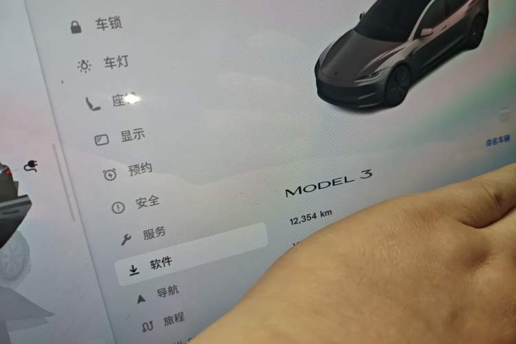 Used Tesla Model 3 2023 Rear-Wheel-Drive Version