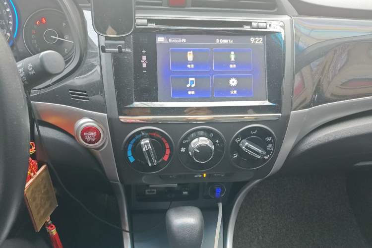 Used Honda Crider 2015 1.8L Automatic Ultra-Configured Limited Edition