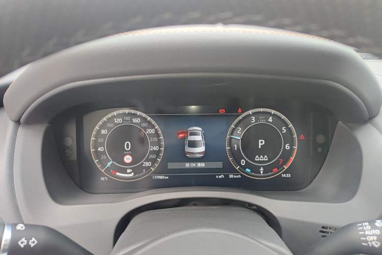 Used Jaguar XEL 2024 2.0T 250 PS R-DYNAMIC S Advanced Sport Edition