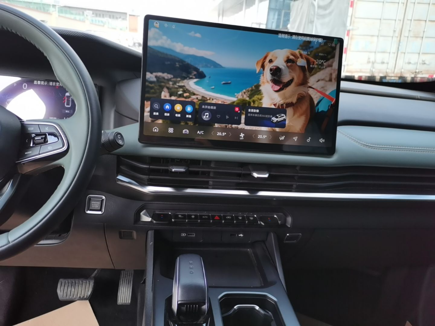 Geely Auto Haoyue L 2024 2.0T DCT Prestige Version — снимка 15