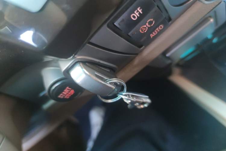 Used BMW 7 Series  Vehicle Key